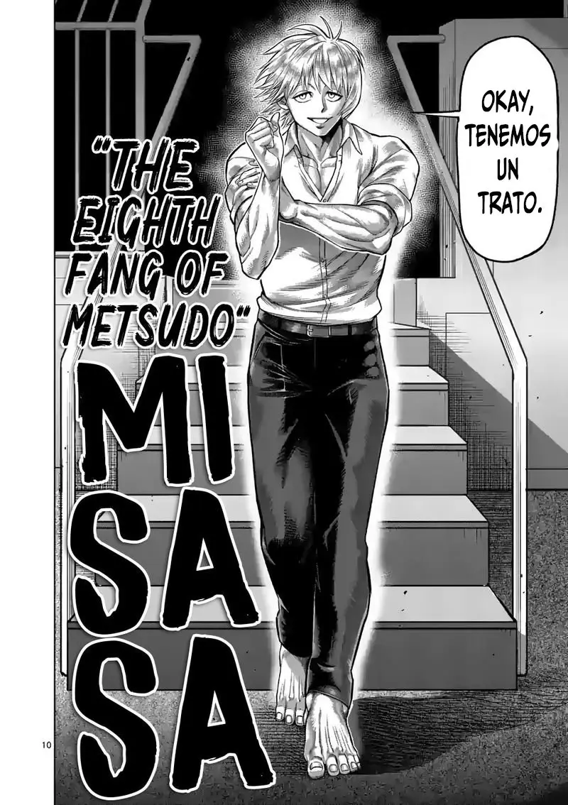 Kengan Omega capítulo 76 página 12