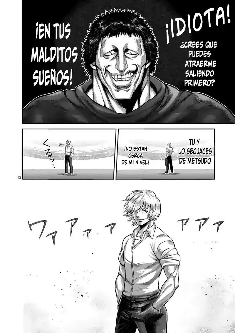 Kengan Omega capítulo 76 página 14