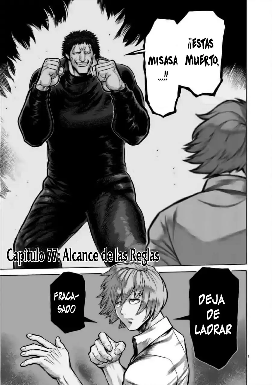 Kengan Omega capítulo 77 página 3