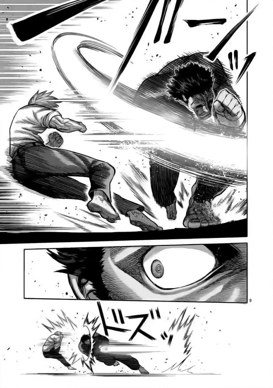 Kengan Omega capítulo 77 página 11