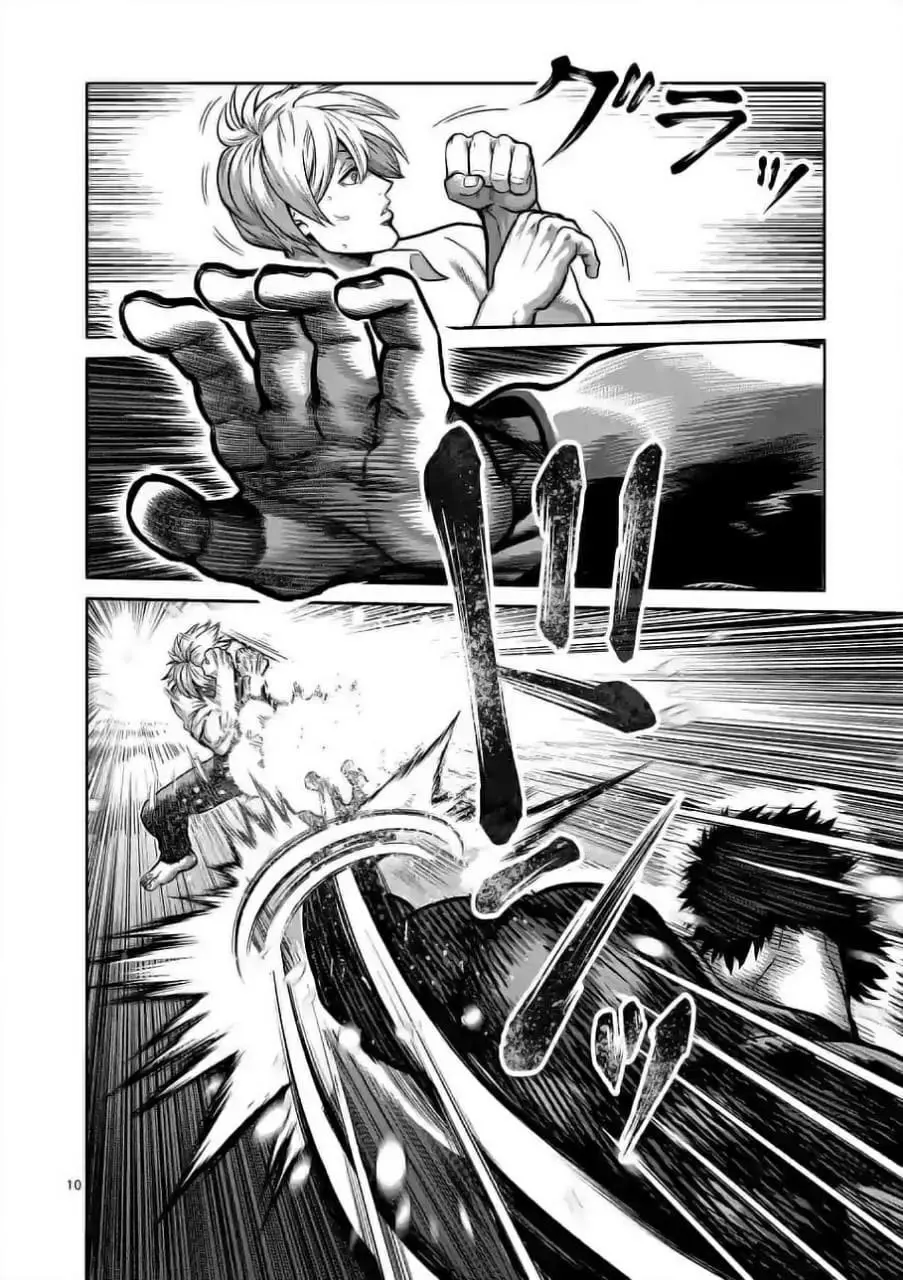 Kengan Omega capítulo 77 página 12