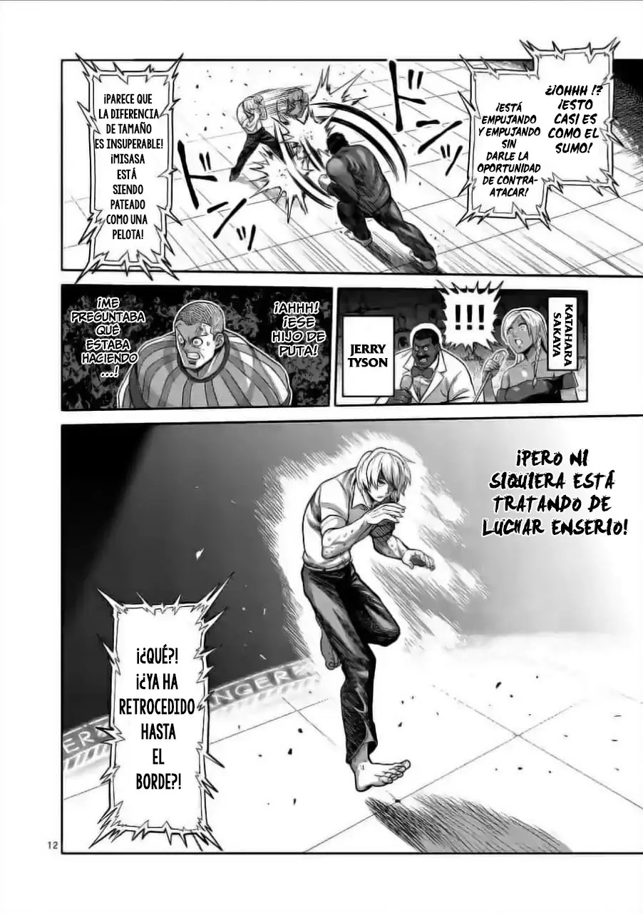 Kengan Omega capítulo 77 página 14