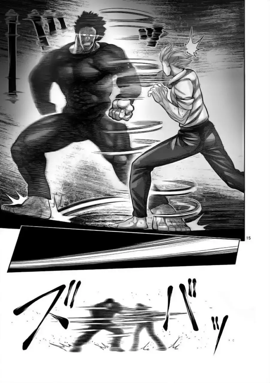 Kengan Omega capítulo 77 página 17