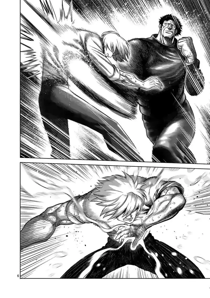 Kengan Omega capítulo 78 página 8