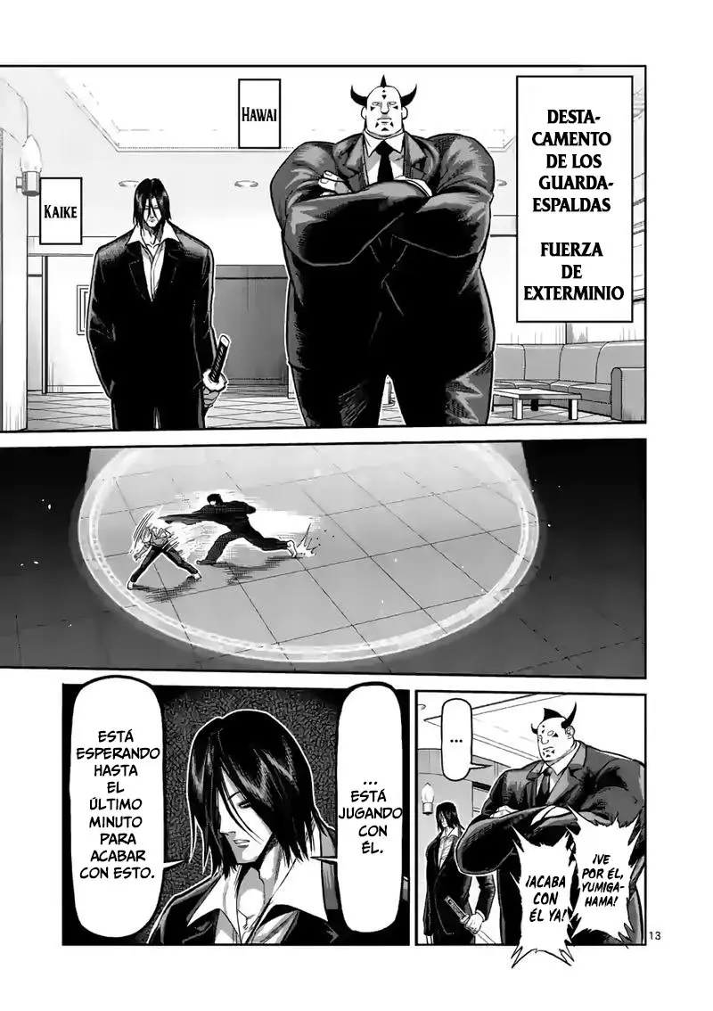 Kengan Omega capítulo 78 página 15