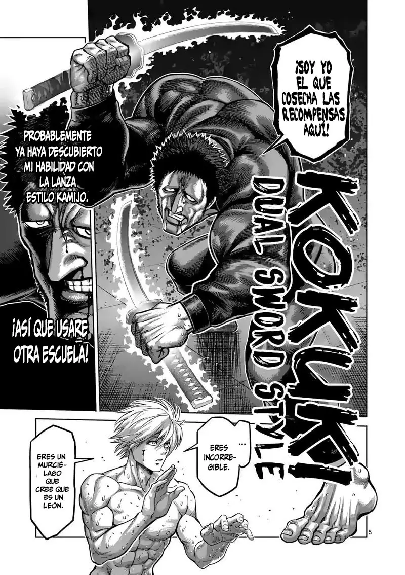 Kengan Omega capítulo 79 página 7