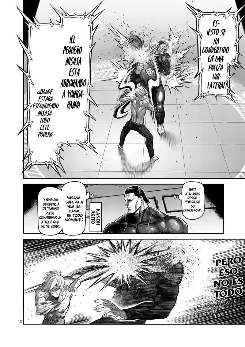 Kengan Omega capítulo 79 página 14