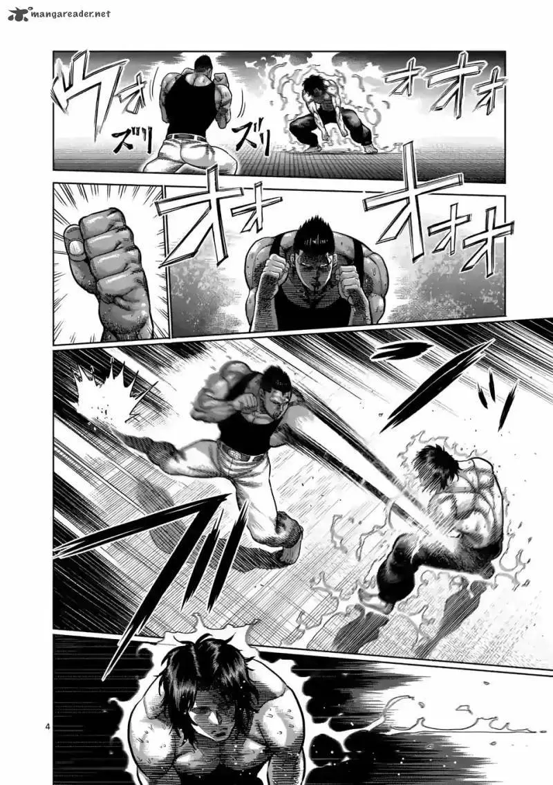 Kengan Omega capítulo 8 página 5