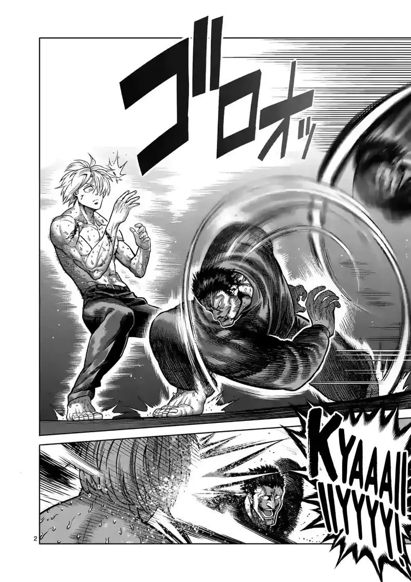 Kengan Omega capítulo 80 página 4