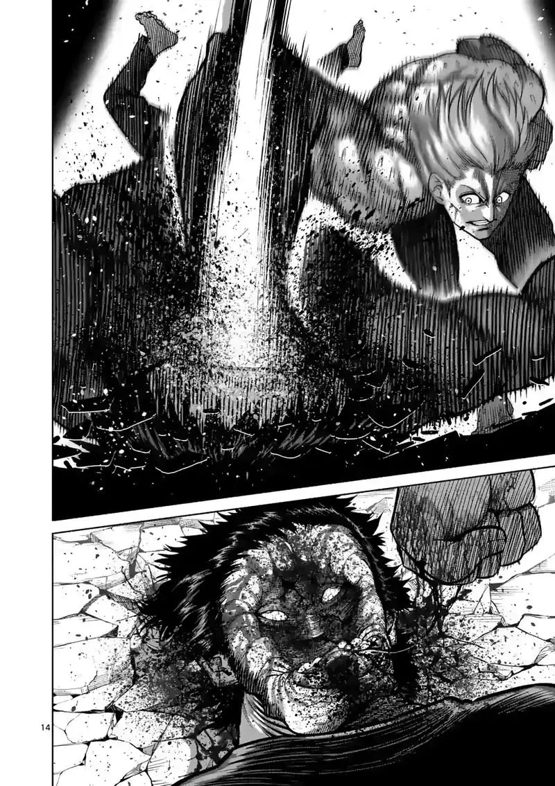 Kengan Omega capítulo 80 página 16