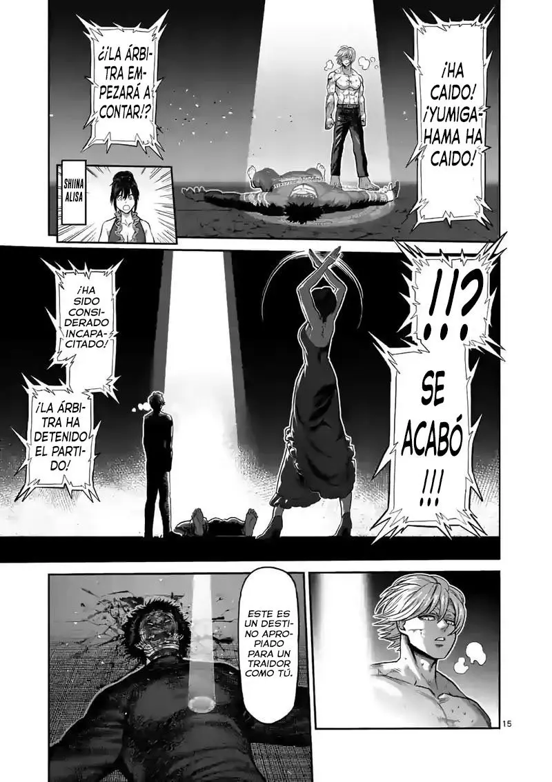 Kengan Omega capítulo 80 página 17