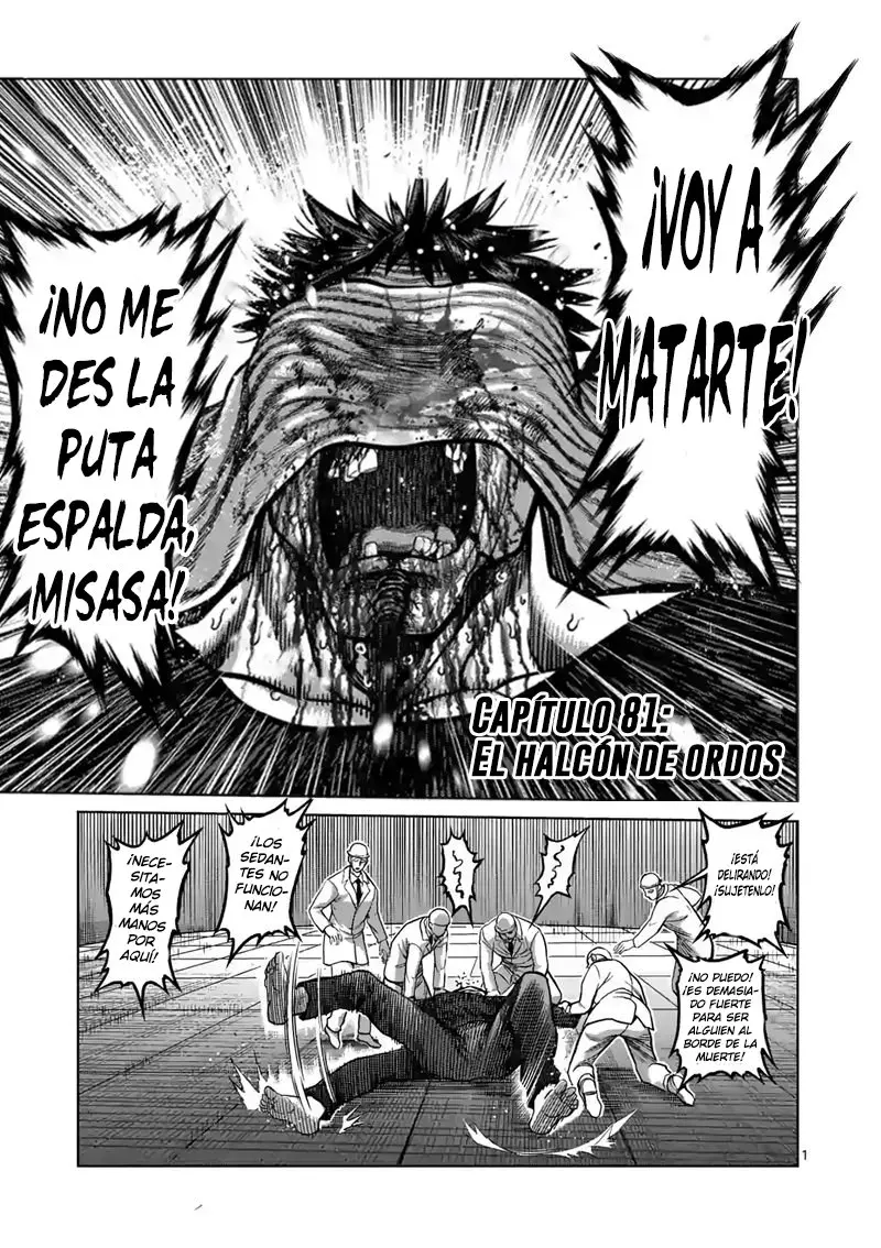 Kengan Omega capítulo 81 página 3