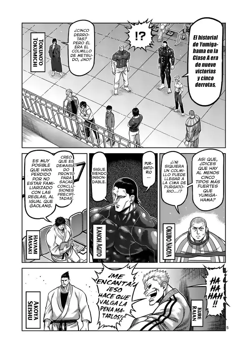 Kengan Omega capítulo 81 página 7