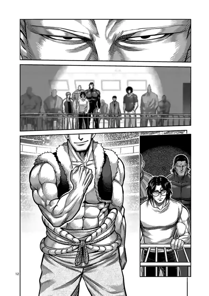 Kengan Omega capítulo 81 página 14