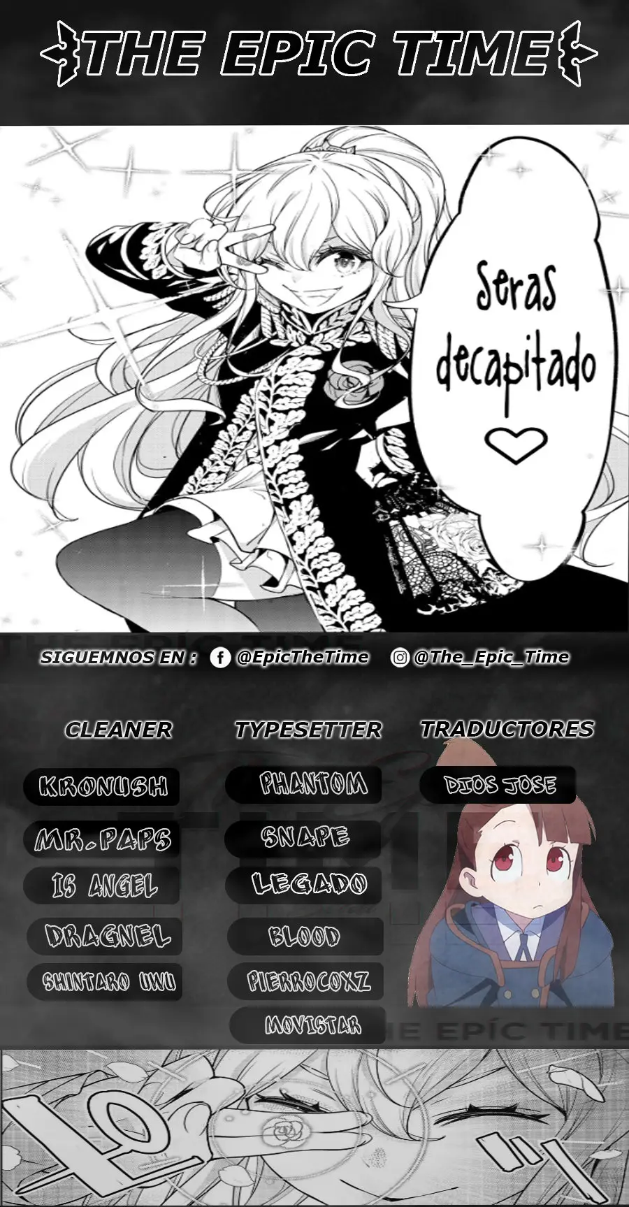 Kengan Omega capítulo 82 página 1