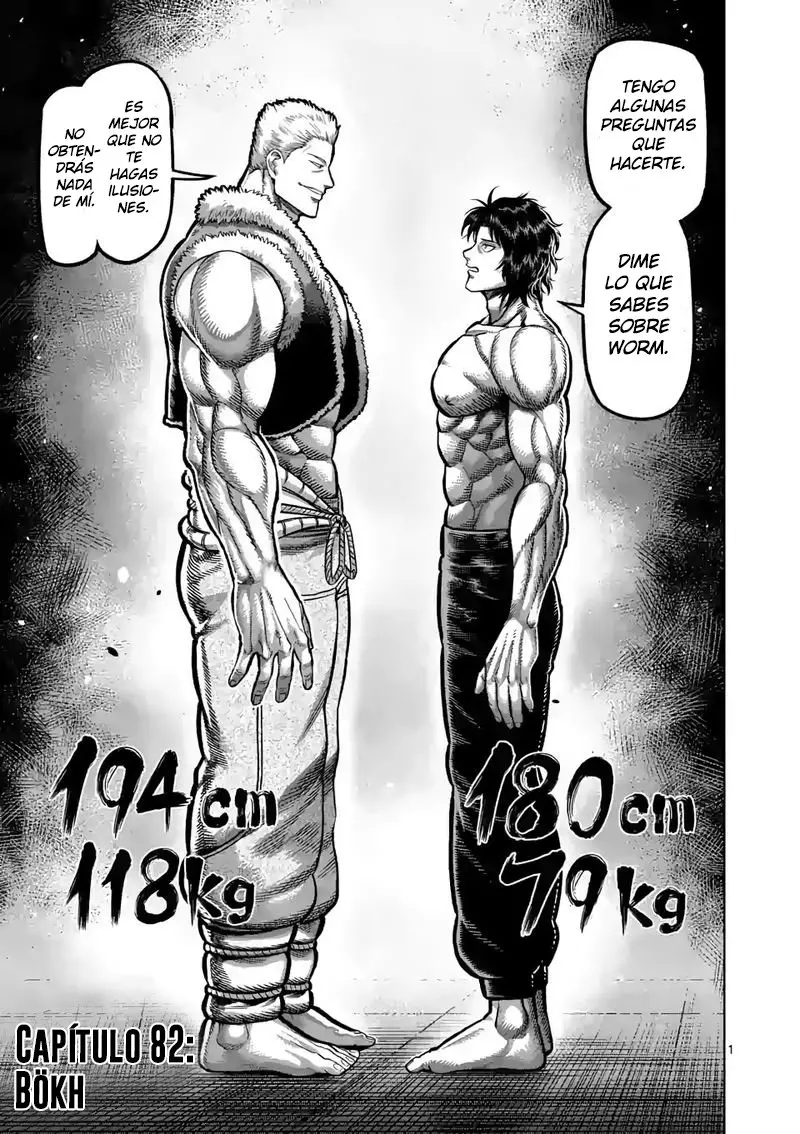 Kengan Omega capítulo 82 página 3
