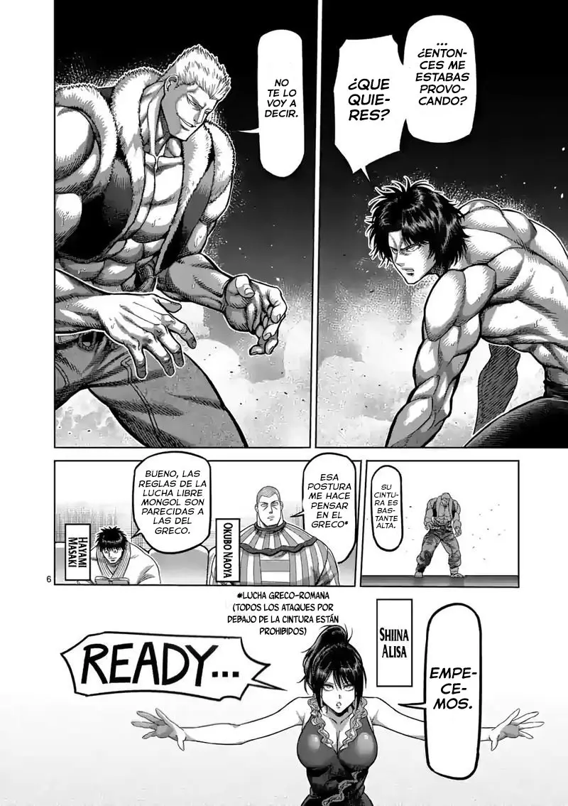 Kengan Omega capítulo 82 página 8
