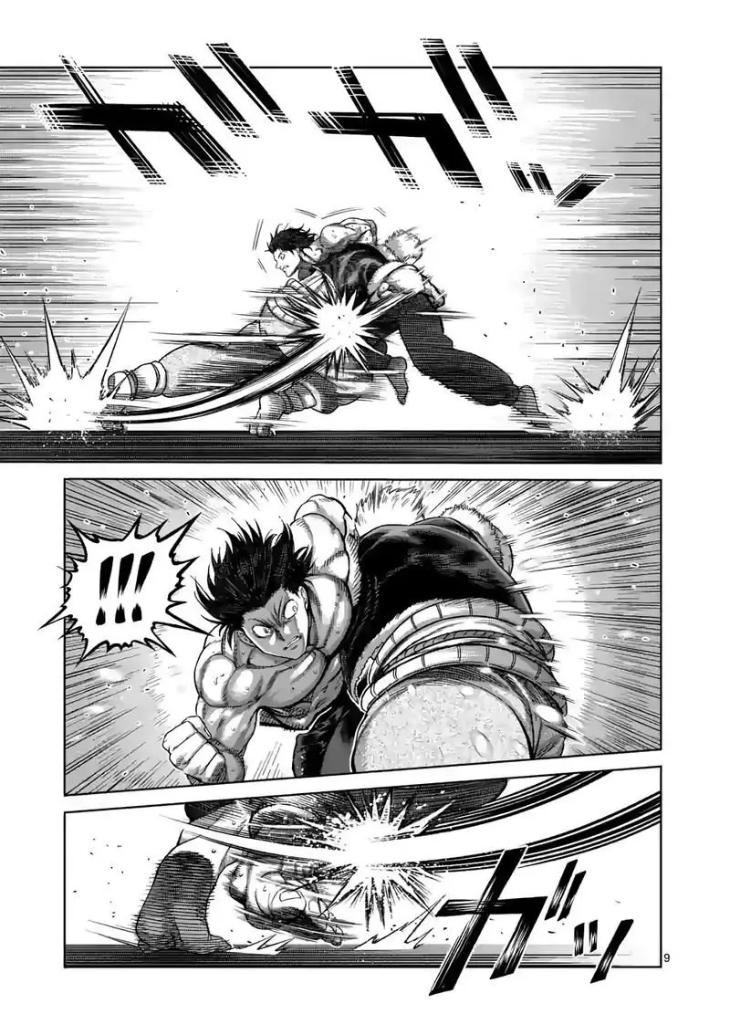 Kengan Omega capítulo 82 página 11