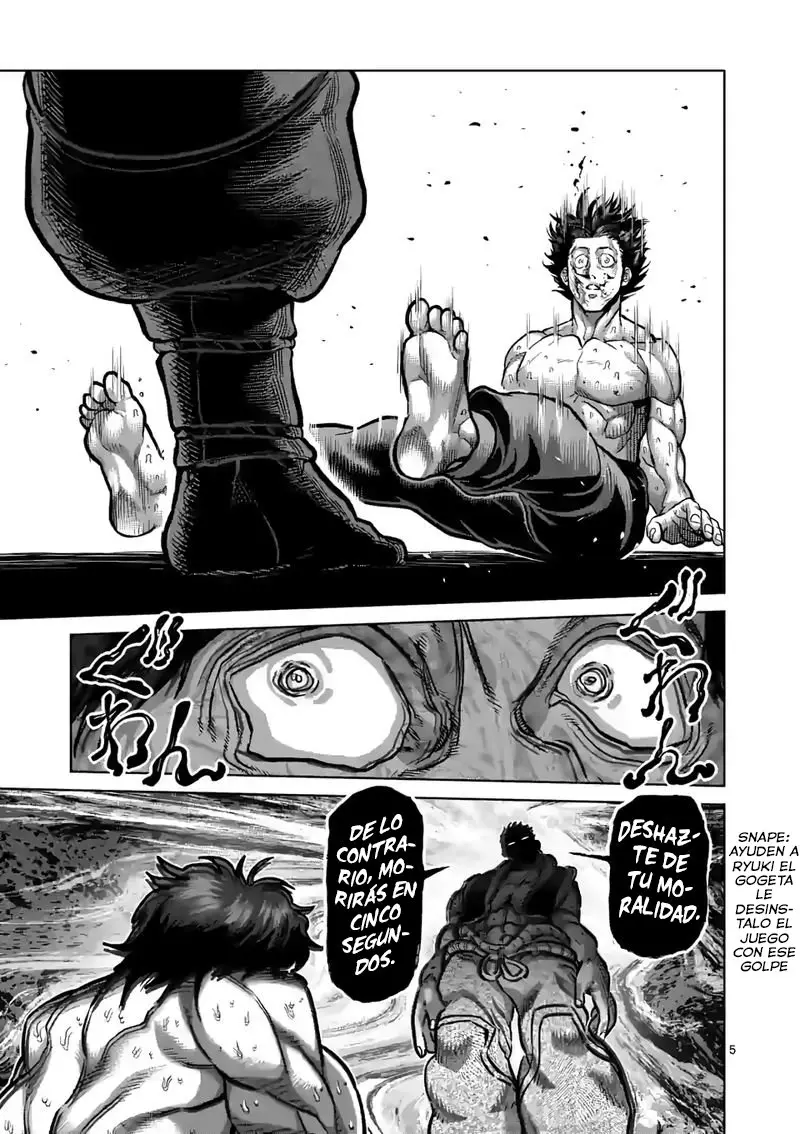 Kengan Omega capítulo 83 página 7