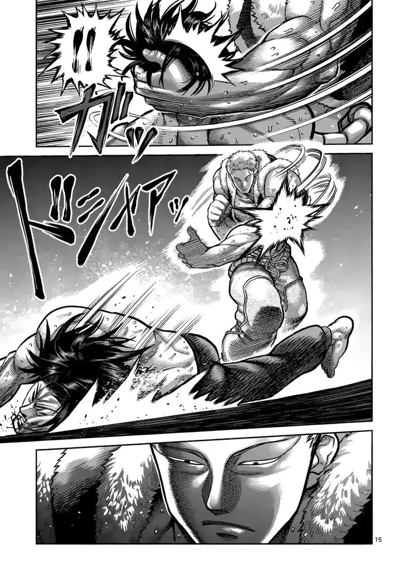 Kengan Omega capítulo 83 página 17