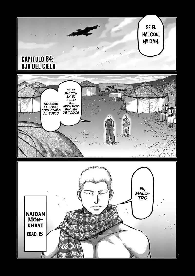 Kengan Omega capítulo 84 página 3