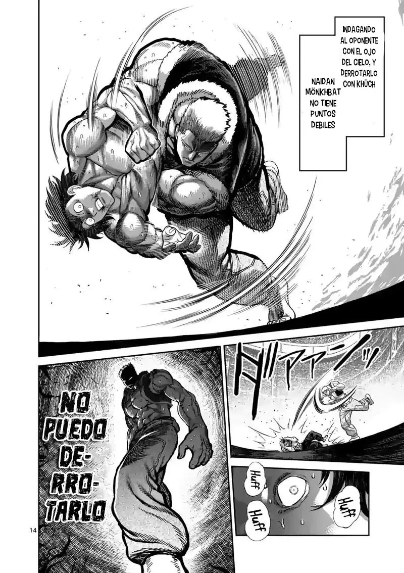 Kengan Omega capítulo 84 página 16