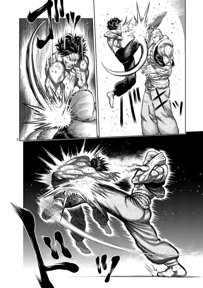 Kengan Omega capítulo 85 página 4