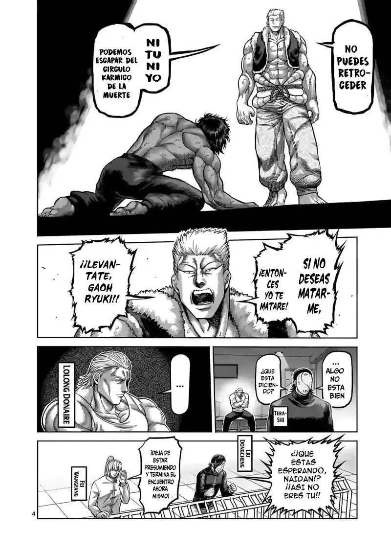 Kengan Omega capítulo 85 página 6