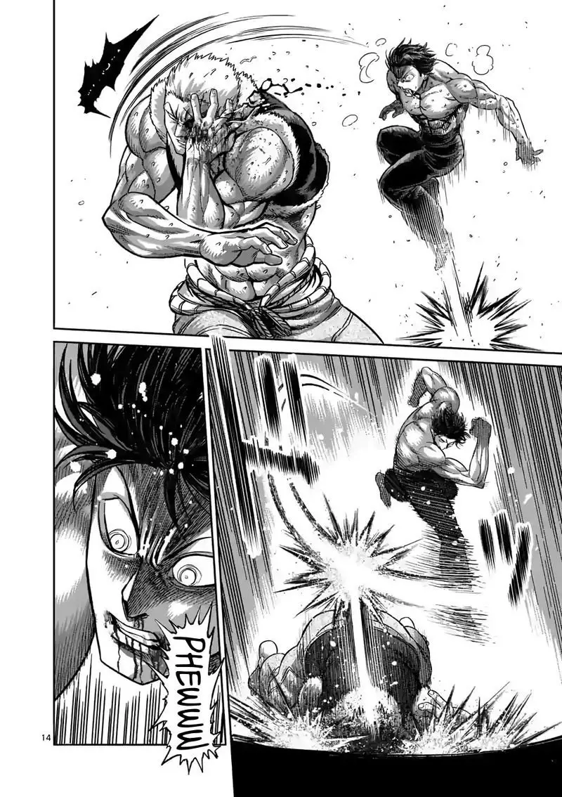 Kengan Omega capítulo 85 página 16