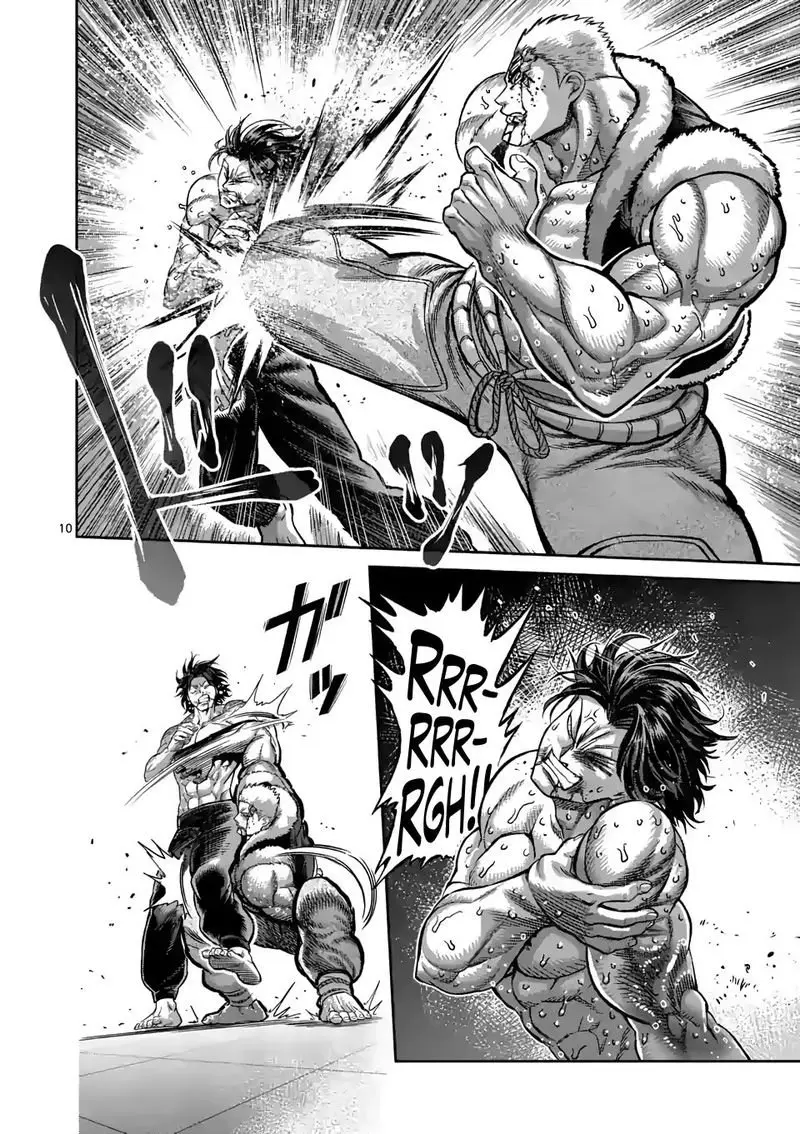 Kengan Omega capítulo 86 página 12