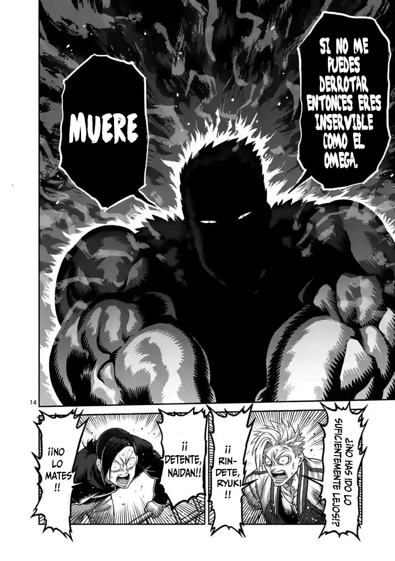 Kengan Omega capítulo 86 página 16