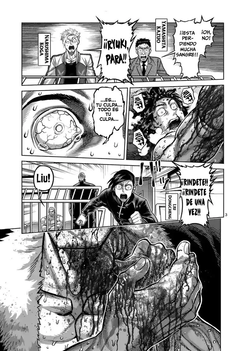 Kengan Omega capítulo 87 página 5