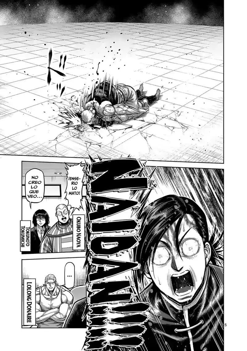 Kengan Omega capítulo 87 página 7