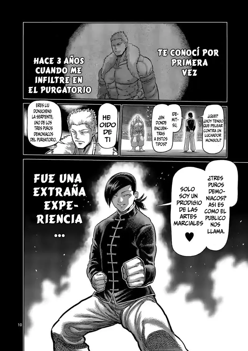 Kengan Omega capítulo 87 página 12