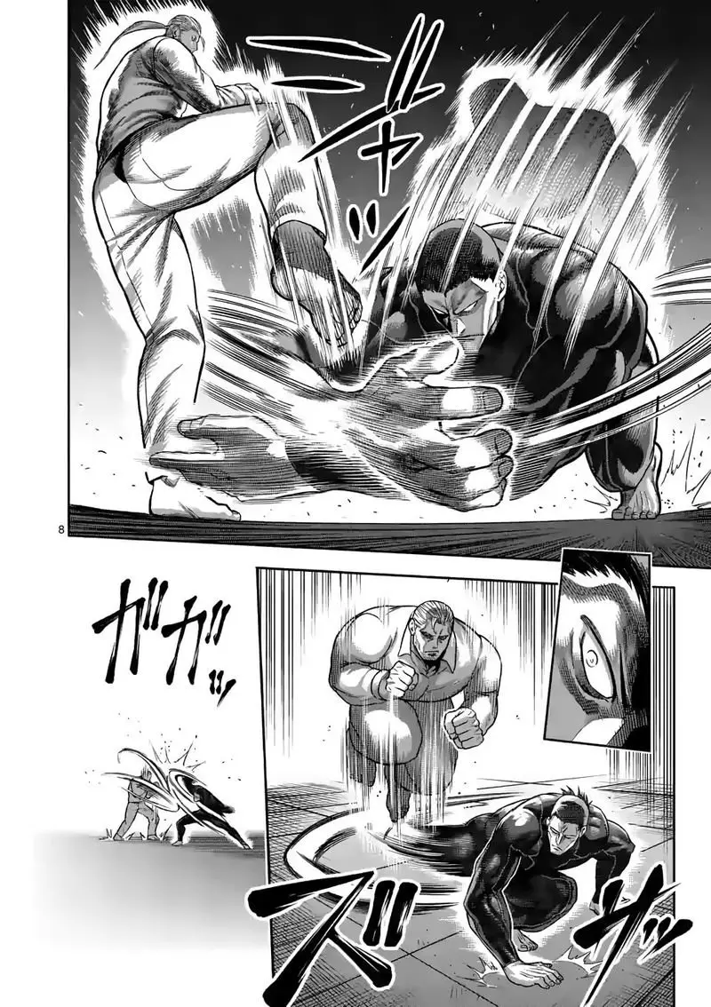 Kengan Omega capítulo 89 página 10