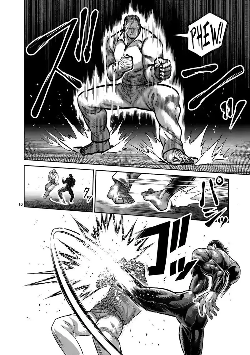 Kengan Omega capítulo 89 página 12