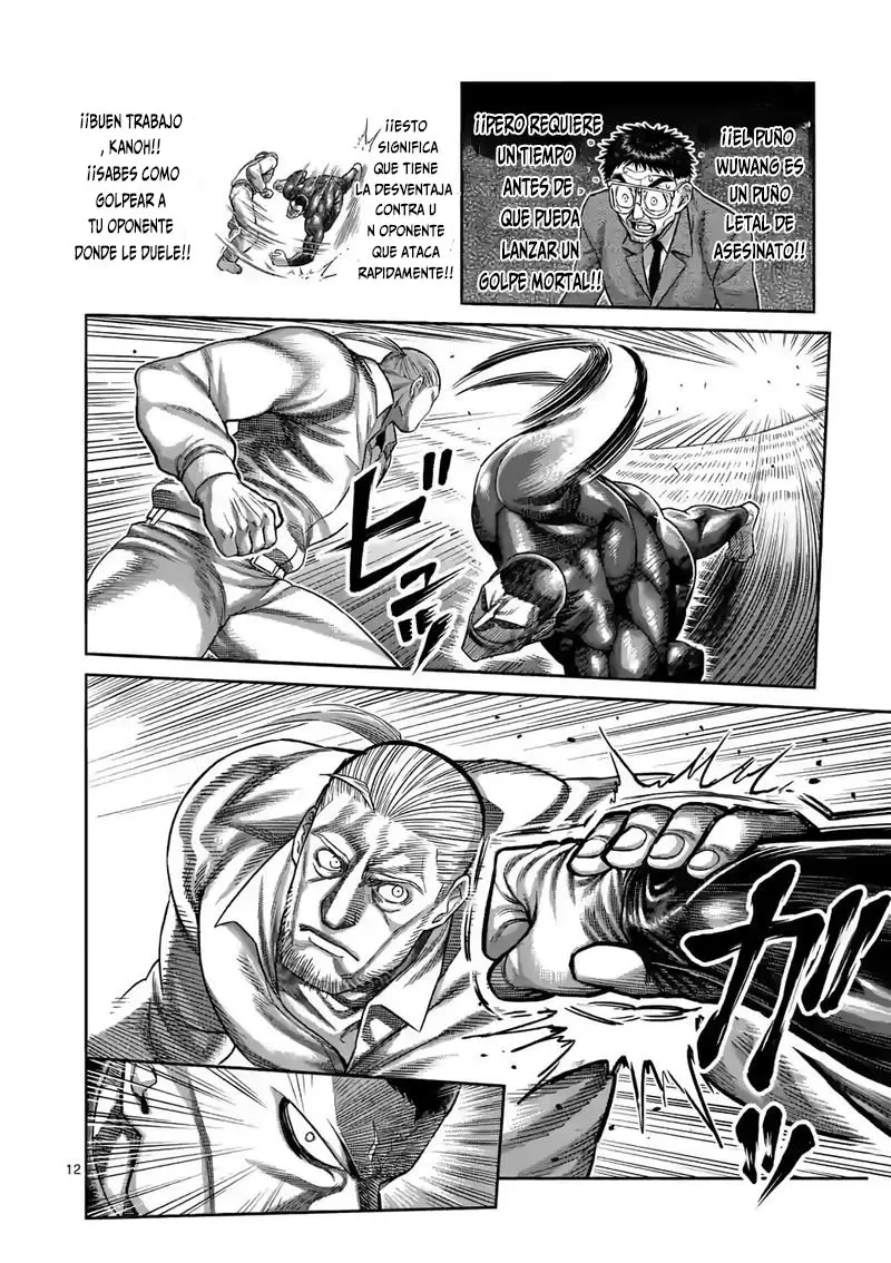Kengan Omega capítulo 89 página 14