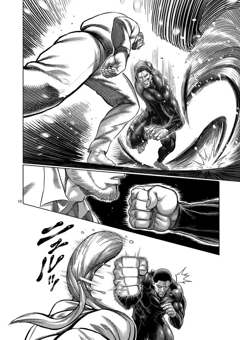 Kengan Omega capítulo 90 página 12