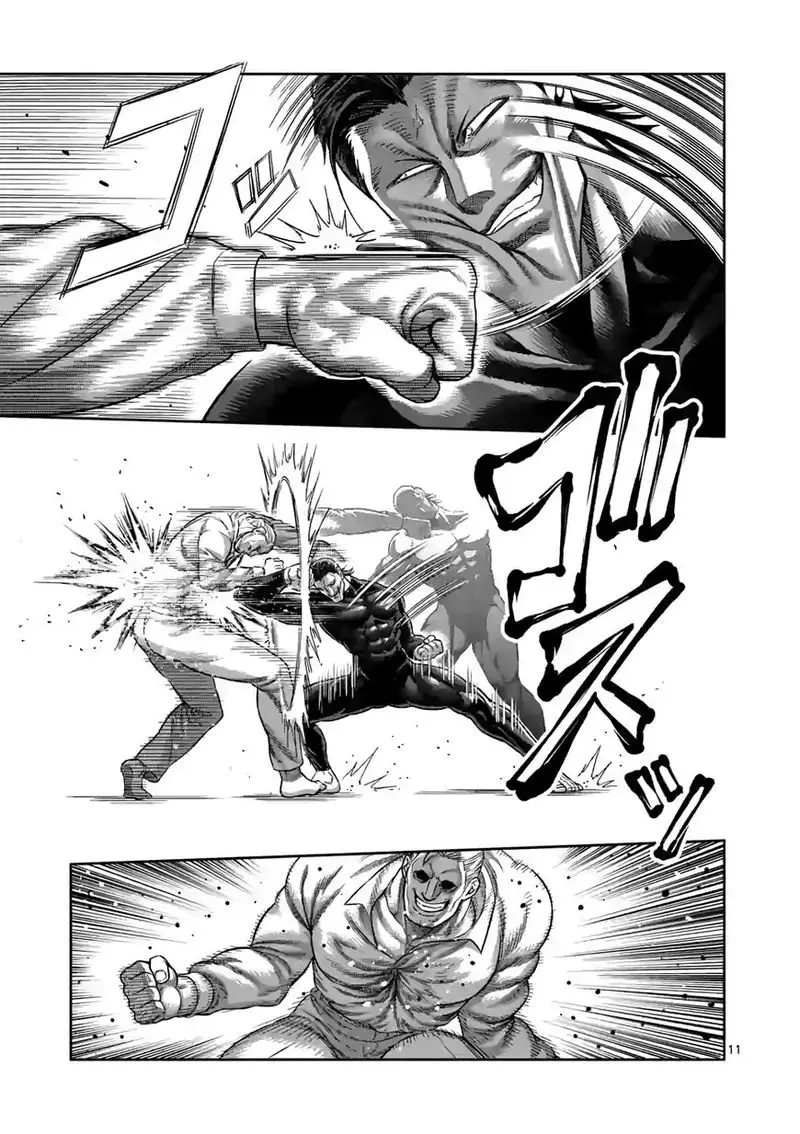 Kengan Omega capítulo 90 página 13