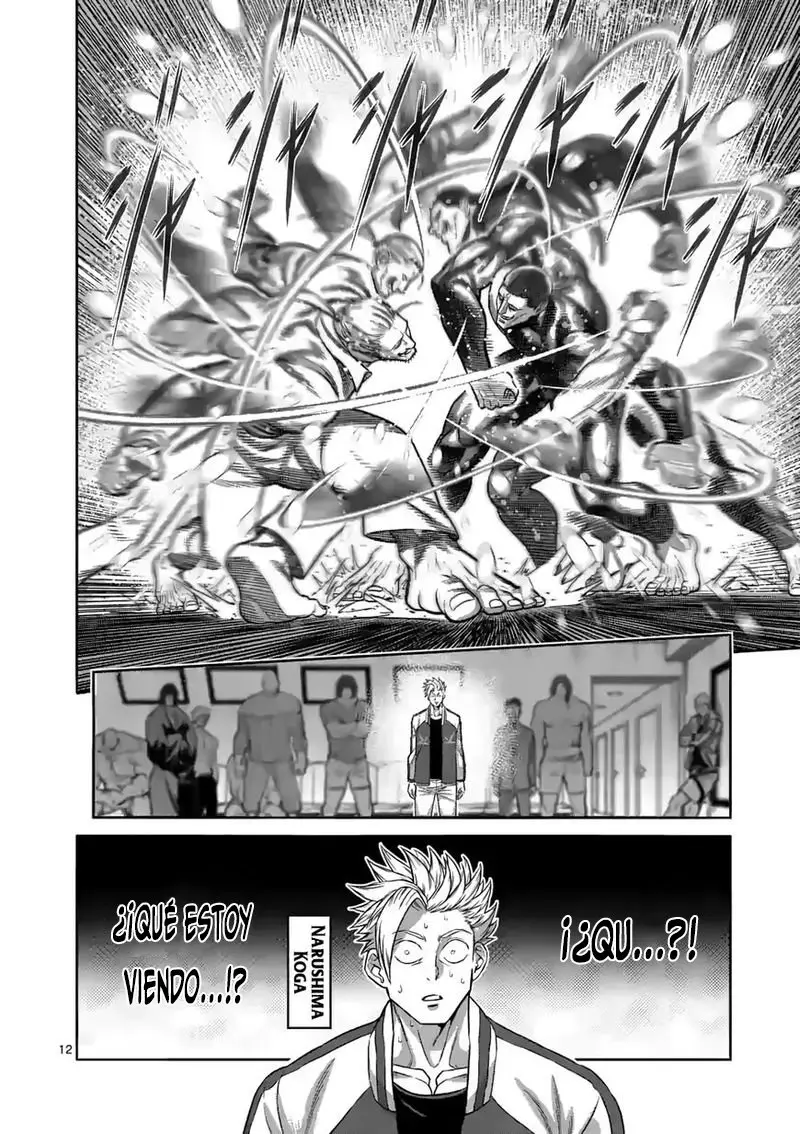 Kengan Omega capítulo 90 página 14