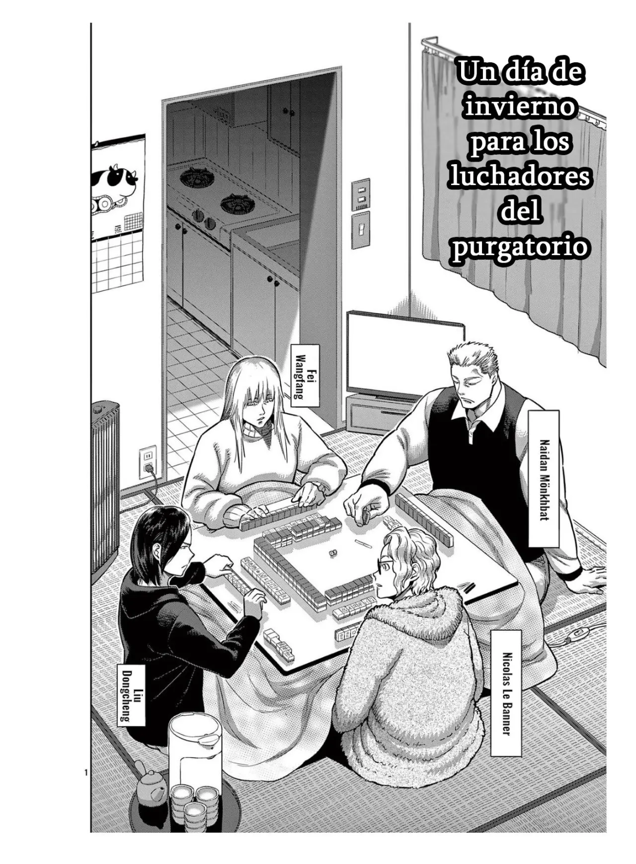 Kengan Omega capítulo 91.5 página 2