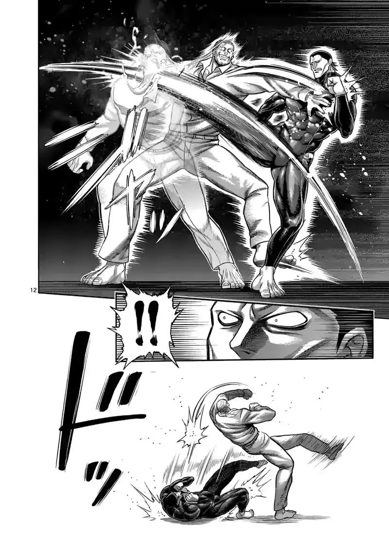 Kengan Omega capítulo 91 página 14