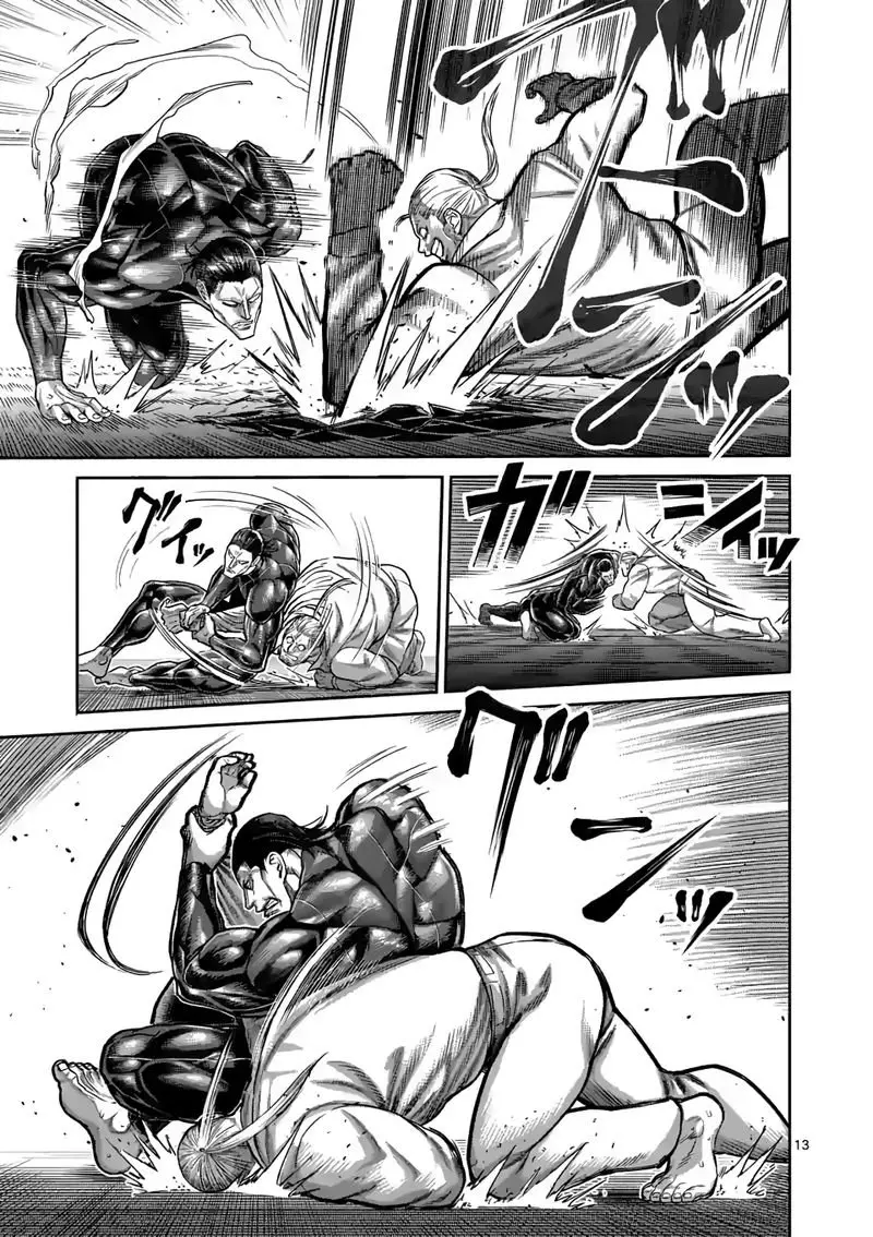 Kengan Omega capítulo 91 página 15