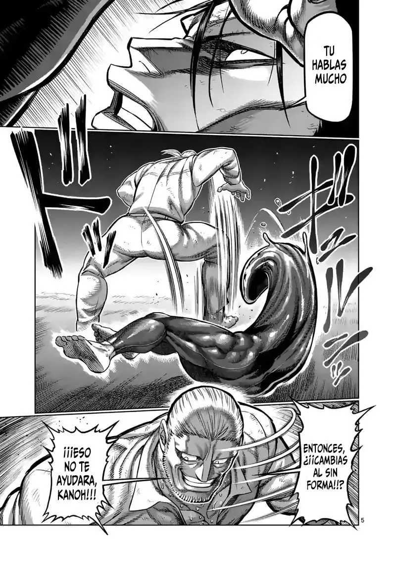 Kengan Omega capítulo 92 página 7