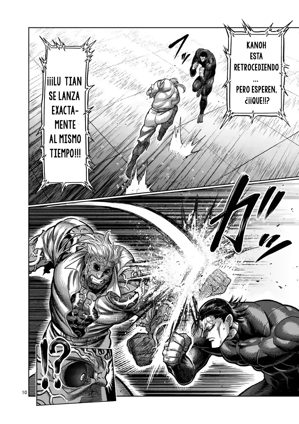 Kengan Omega capítulo 93 página 12