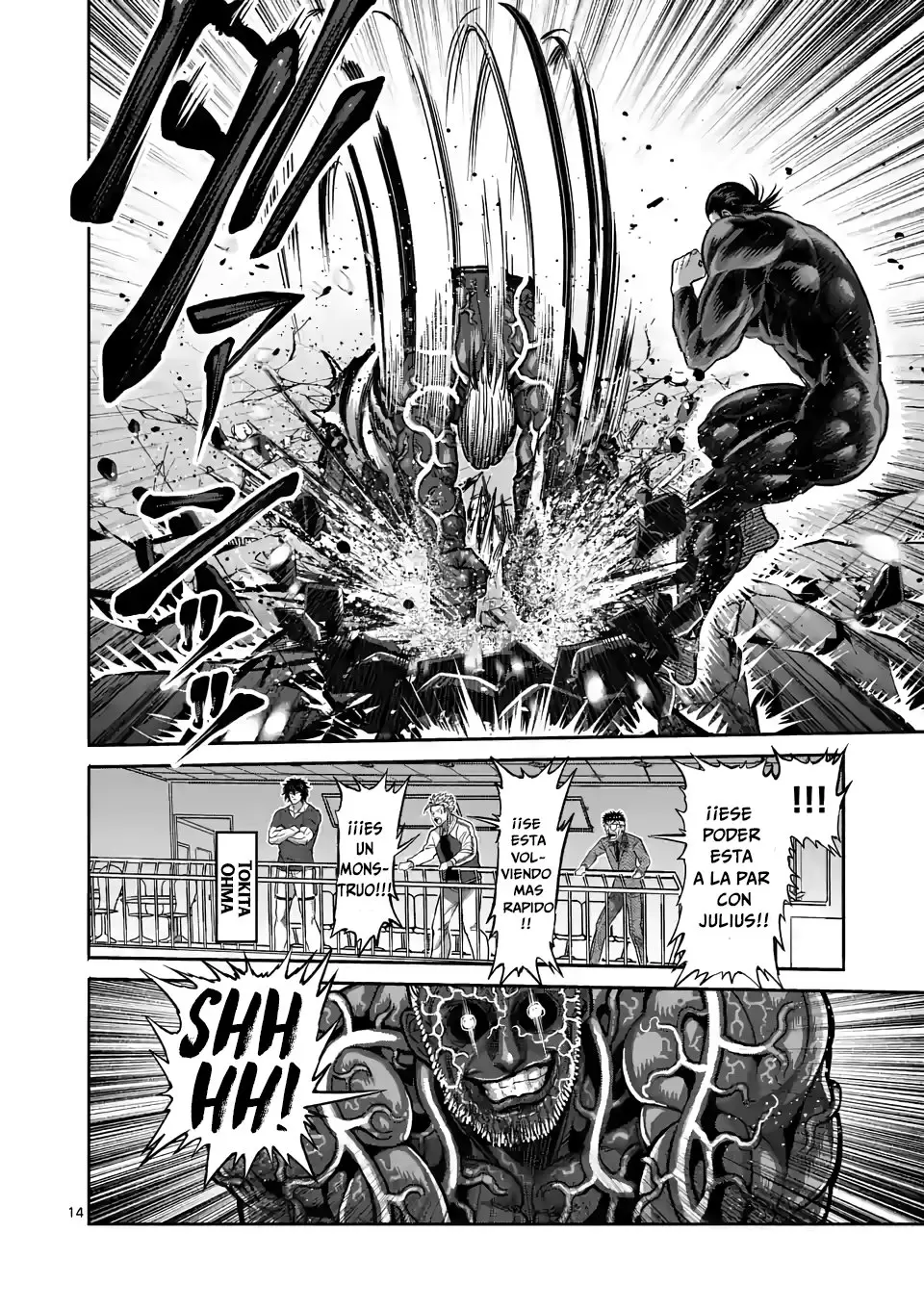 Kengan Omega capítulo 93 página 16