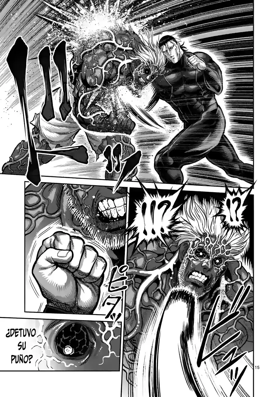 Kengan Omega capítulo 93 página 17
