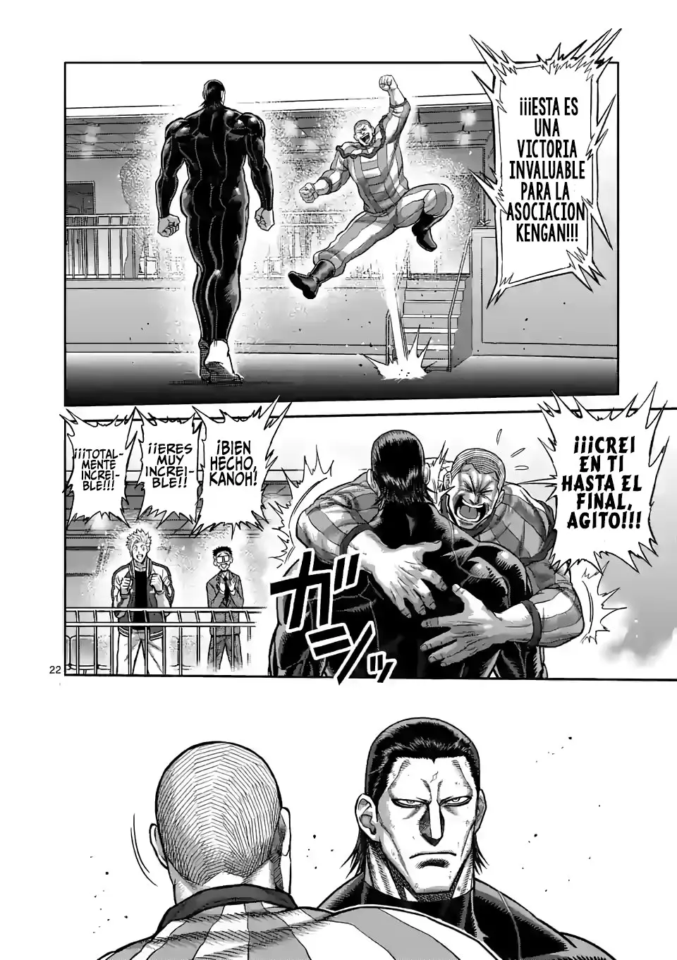 Kengan Omega capítulo 93 página 23
