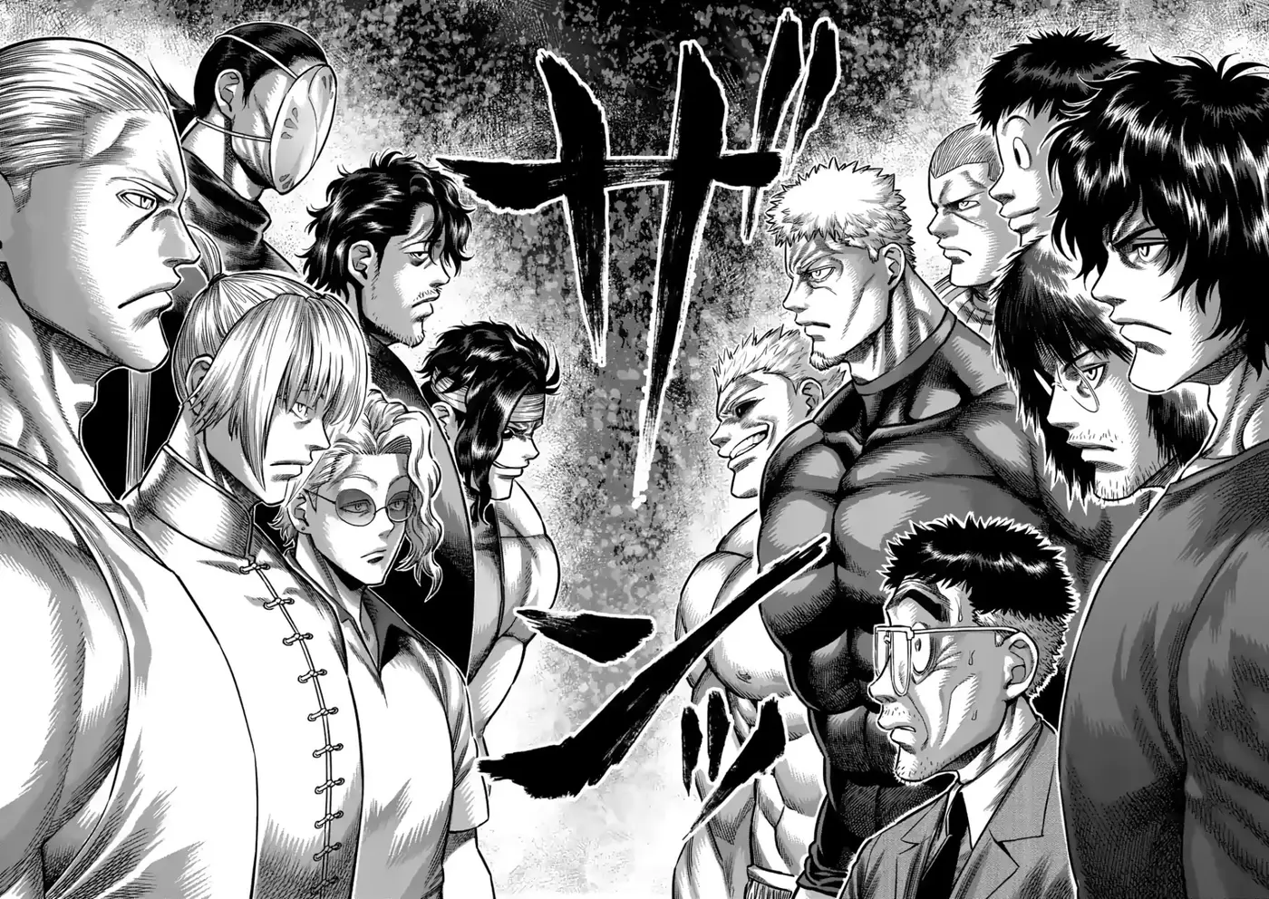 Kengan Omega capítulo 94 página 8