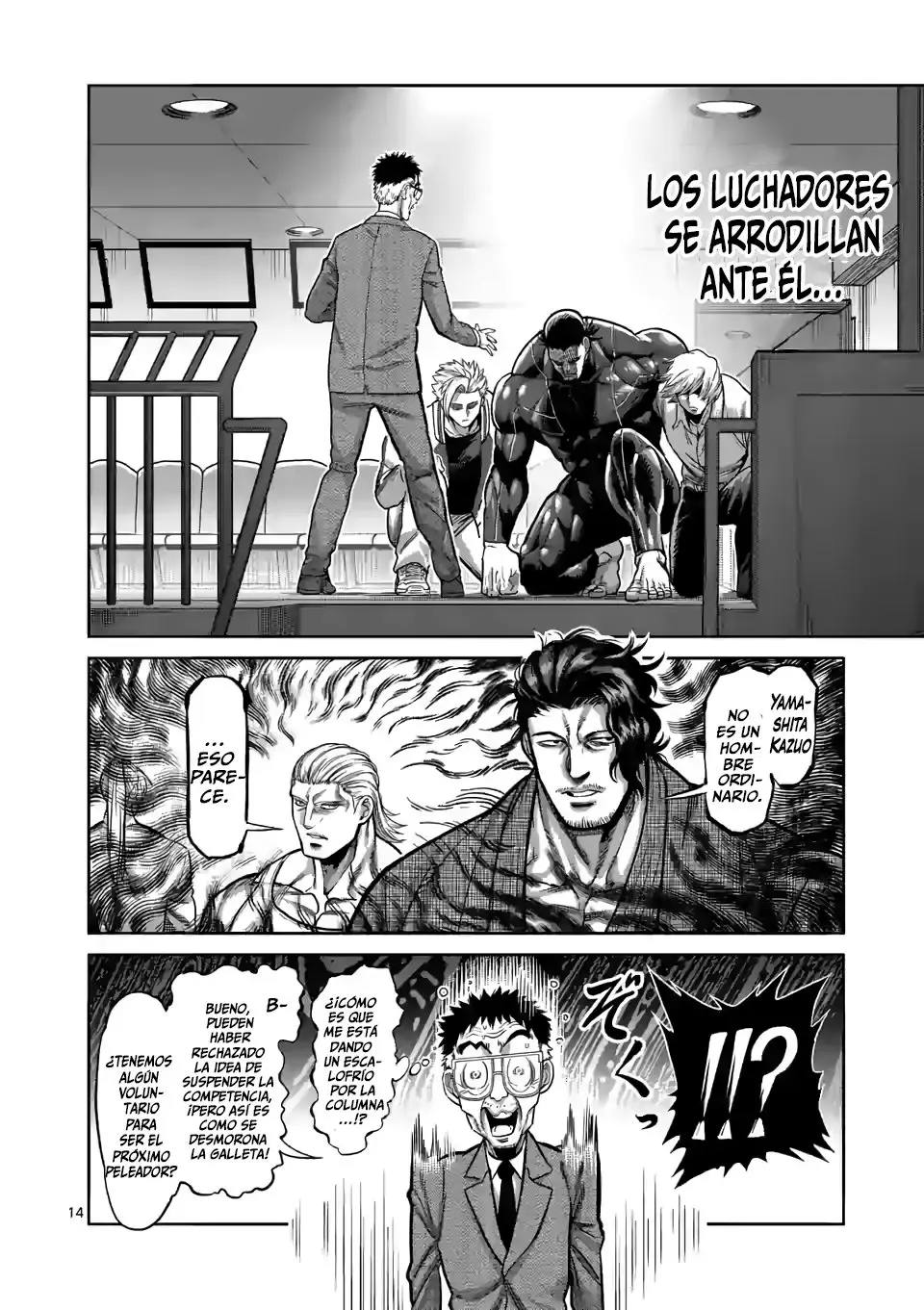 Kengan Omega capítulo 94 página 15